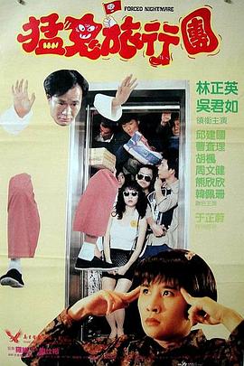 亚洲国产精品爱久久久久电影网站